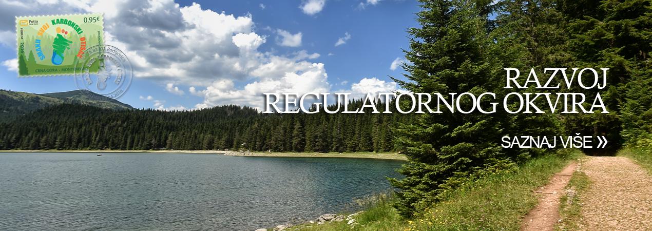 Razvoj regulatornog okvira